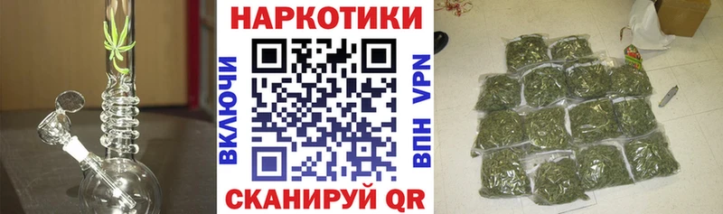 Где продают наркотики Унеча ГАШИШ  KRAKEN ТОР  Мефедрон  Бошки Шишки 