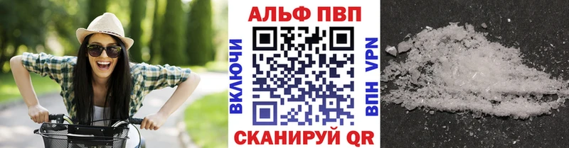 A PVP СК  Унеча 