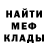 Кетамин ketamine Iron Wolt
