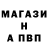 Амфетамин VHQ James Fitch