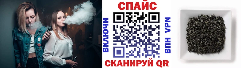 цены   Унеча  Бутират бутик 