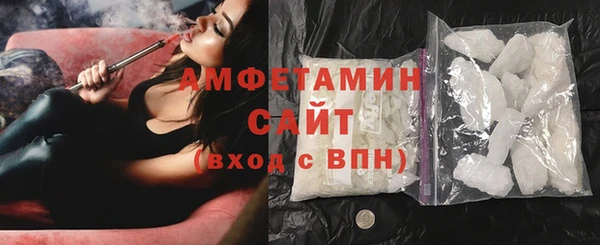 не бодяженный Баксан