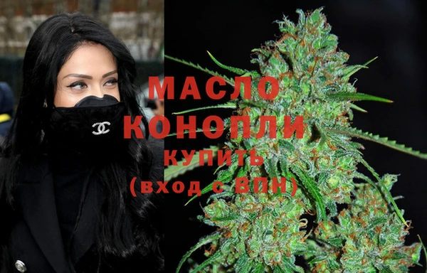 героин Балахна