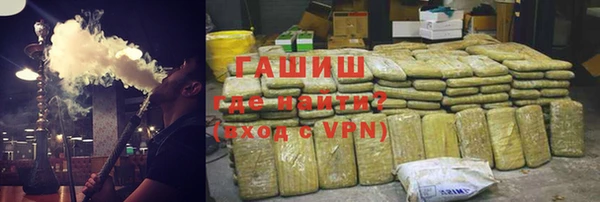 не бодяженный Баксан