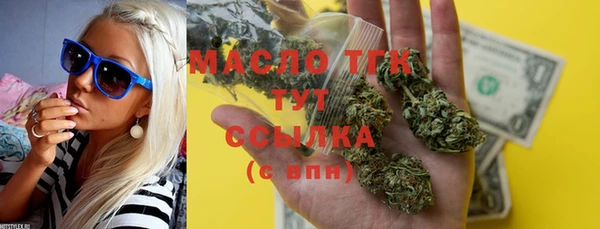не бодяженный Баксан