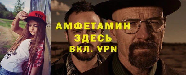 гашиш Балабаново