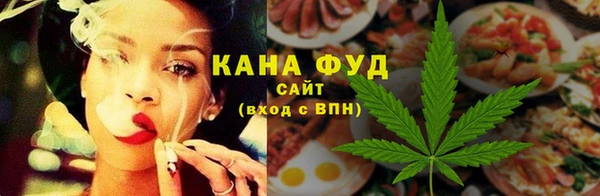 не бодяженный Баксан