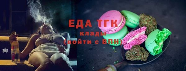не бодяженный Баксан