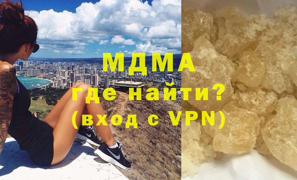 не бодяженный Баксан