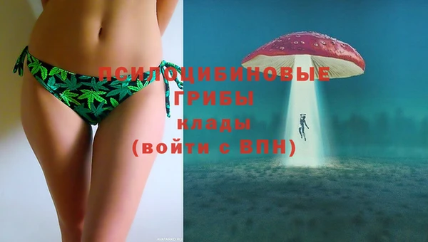 гашиш Балабаново