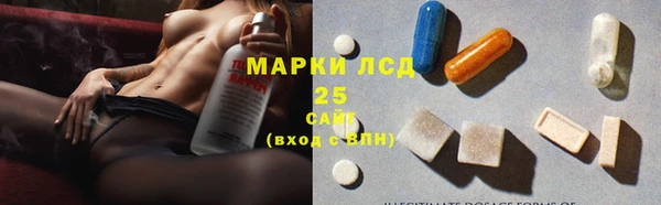 не бодяженный Баксан
