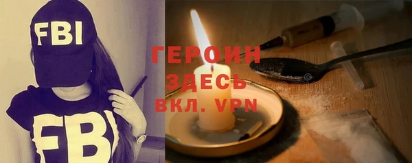 не бодяженный Баксан