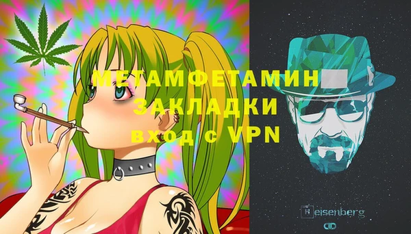 не бодяженный Баксан