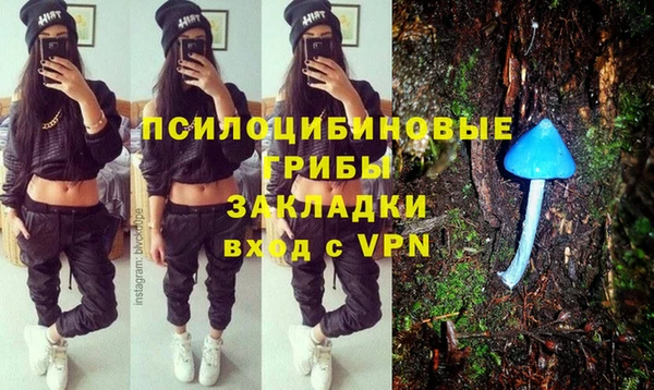 не бодяженный Баксан