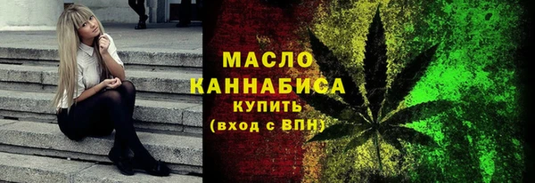 гашиш Балабаново