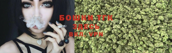 гашиш Балабаново