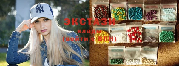 не бодяженный Баксан