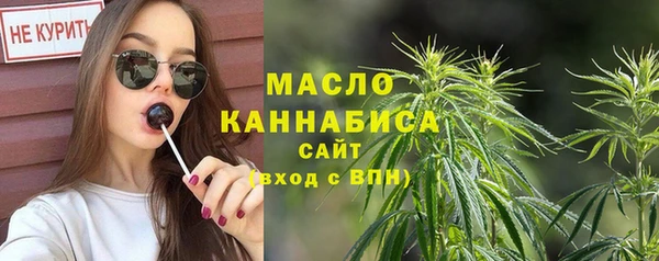 гашиш Балабаново