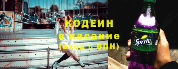 не бодяженный Баксан