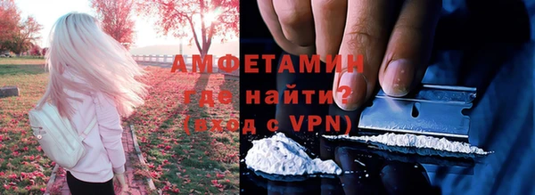 героин Балахна