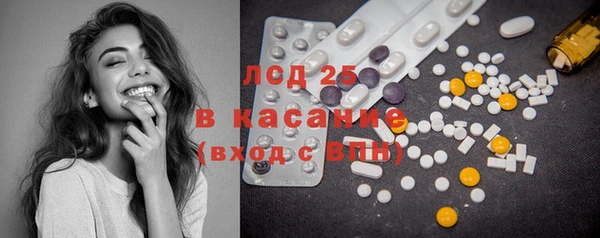 героин Балахна