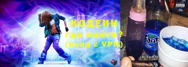 героин Балахна