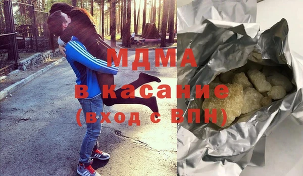 не бодяженный Баксан