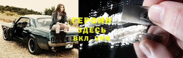 не бодяженный Баксан