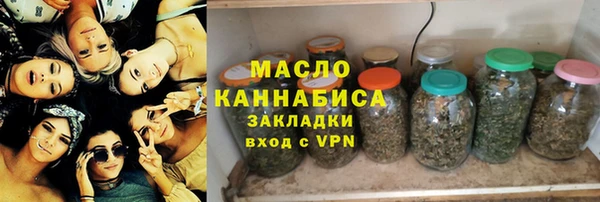 героин Балахна
