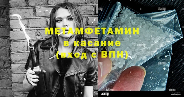 не бодяженный Баксан