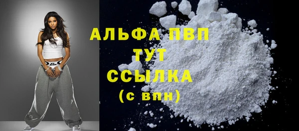 не бодяженный Баксан