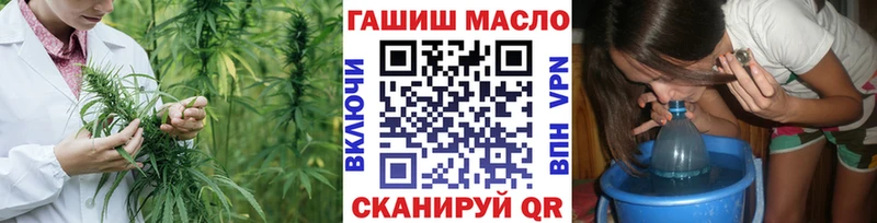 Дистиллят ТГК концентрат Унеча